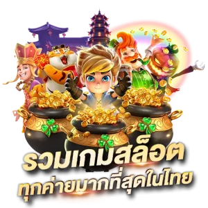 สล็อต ฝากถอน ไม่มี ขั้นต่ํา auto